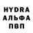Alfa_PVP СК Bearded Frog