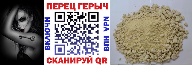 кракен   Железноводск  Героин афганец  где купить наркоту 