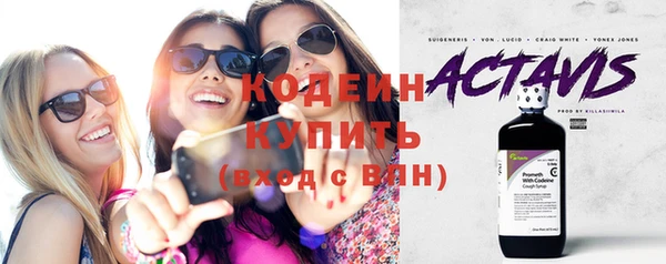 мефедрон мука Апатиты