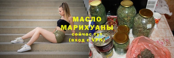 кокаин премиум Дмитровск