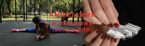 кокаин премиум Дмитровск