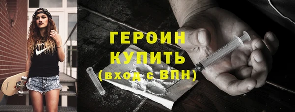 твердый Дмитриев