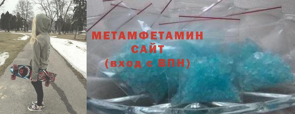каннабис Дмитров
