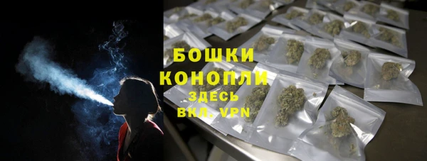 кокаин премиум Дмитровск