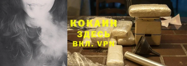 каннабис Дмитров