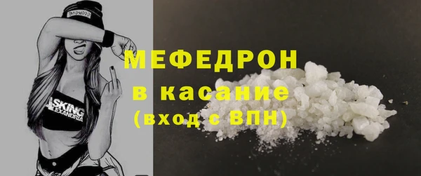 кокаин премиум Дмитровск