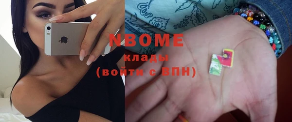 твердый Дмитриев