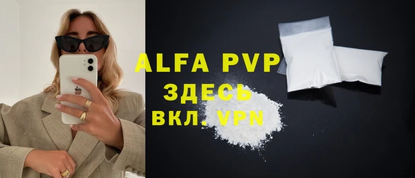 каннабис Дмитров
