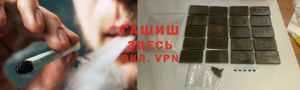 кокаин премиум Дмитровск