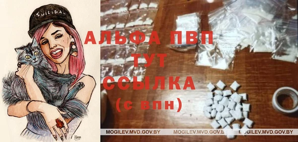 кокаин премиум Дмитровск