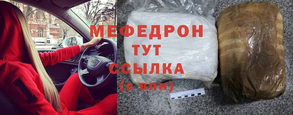 твердый Дмитриев