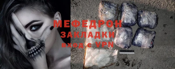 каннабис Дмитров