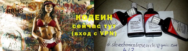 твердый Дмитриев