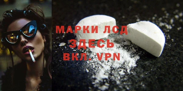 мдма Елабуга