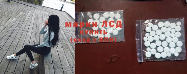 каннабис Дмитров