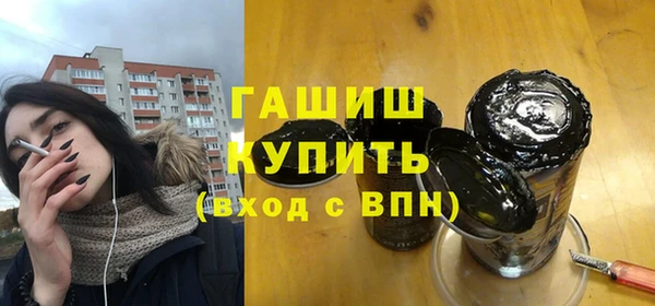твердый Дмитриев