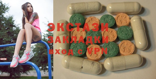 каннабис Дмитров