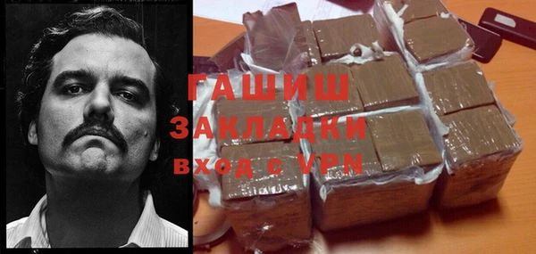 каннабис Дмитров