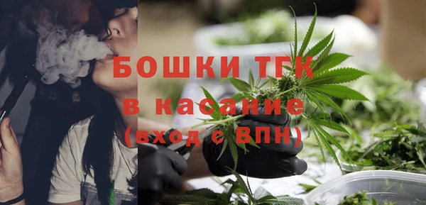 кокаин премиум Дмитровск