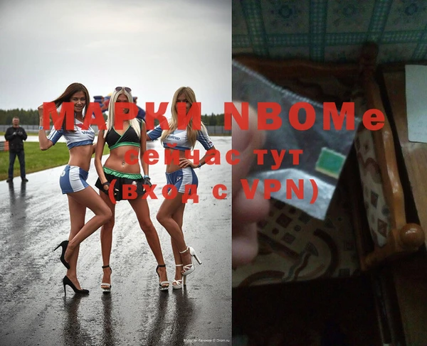мдма Елабуга