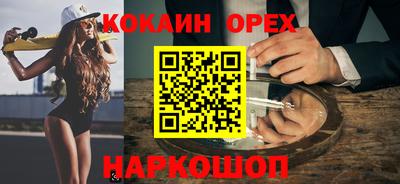 ALPHA PVP Краснознаменск
