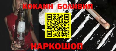 ALPHA PVP Краснознаменск