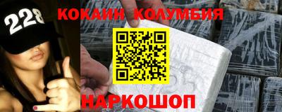 стаф Краснодар