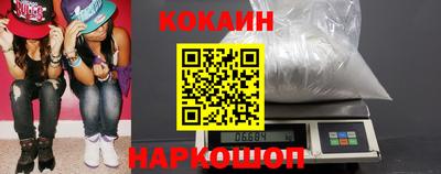 стаф Краснодар