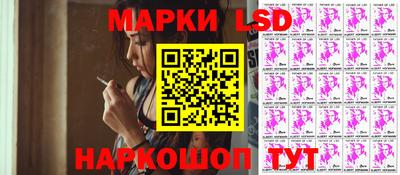 твердый Краснокаменск