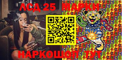 твердый Краснокаменск