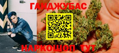 твердый Краснокаменск