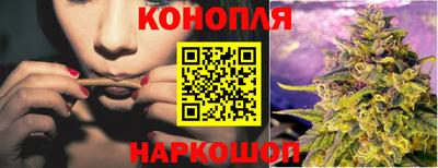 ALPHA PVP Краснознаменск