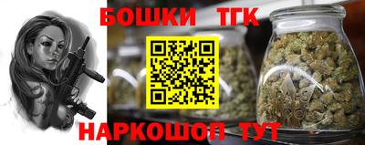 твердый Краснокаменск