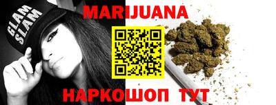 ALPHA PVP Краснознаменск