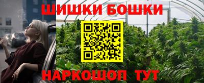 mdma Красноармейск