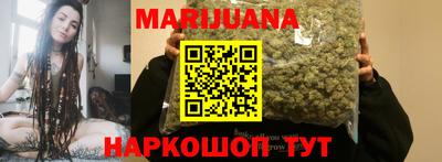 стаф Краснодар