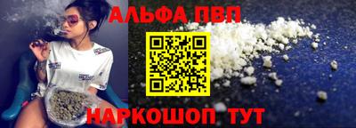 твердый Краснокаменск