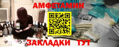 дурь Кохма