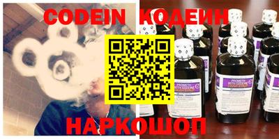 стаф Краснодар