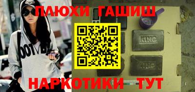 твердый Краснокаменск
