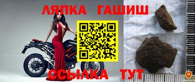 ALPHA PVP Краснознаменск