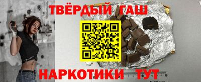 стаф Краснодар