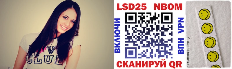 MEGA вход  закладка  Железноводск  Марки NBOMe 1,8мг 