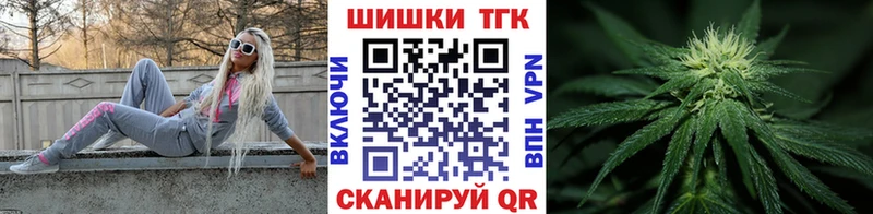 МАРИХУАНА MAZAR  Железноводск 